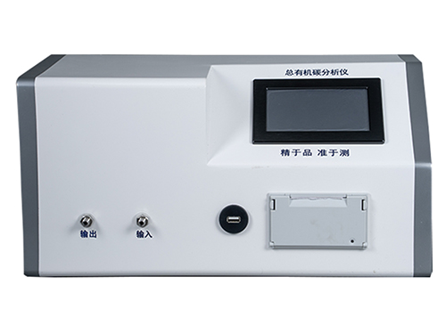 總有機碳分析儀 SR-TOC-01C